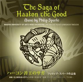 The Saga of Haakon the Good