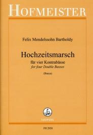 Felix Mendelssohn Bartholdy: Hochzeitsmarsch(