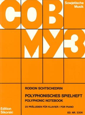 Polyphonisches Spielheft (Piano)
